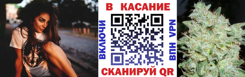 Где купить Короча Конопля АМФ Кокаин ГАШ Мефедрон