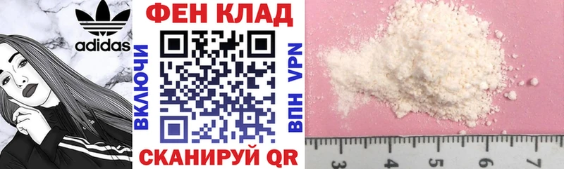 где найти наркотики Короча Amphetamine 98%