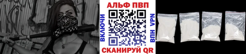 hydra зеркало  Короча  A PVP крисы CK 