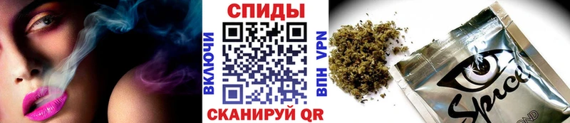 Бутират 1.4BDO  где купить наркоту  Короча 