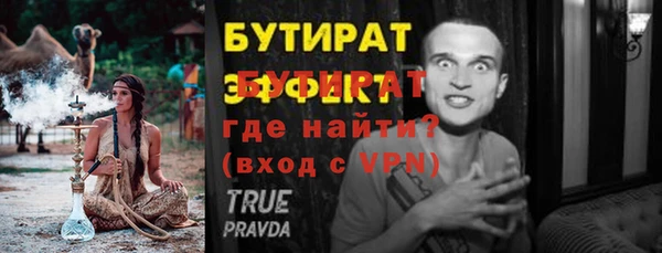 мдма Новодвинск