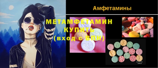 мдма Новодвинск
