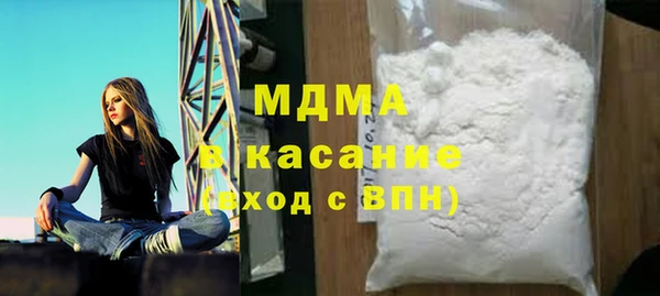 марки lsd Нея