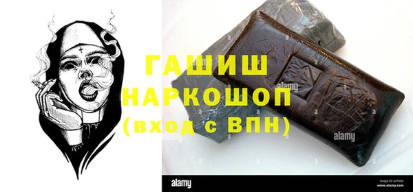 мдма Новодвинск