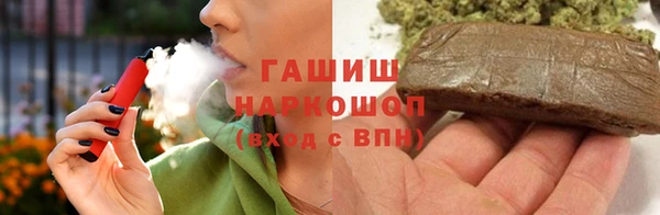 COCAINE Вязники