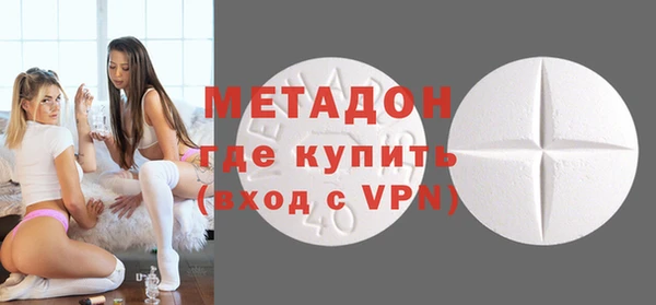 прущая мука Новозыбков