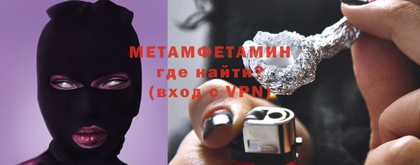 мдма Новодвинск
