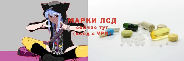 мдма Новодвинск