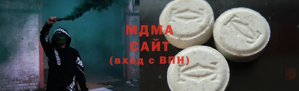 прущая мука Новозыбков