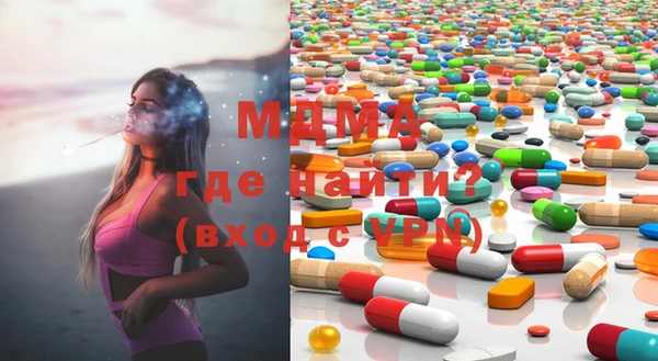 альфа пвп VHQ Нефтекумск
