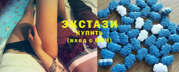 COCAINE Вязники