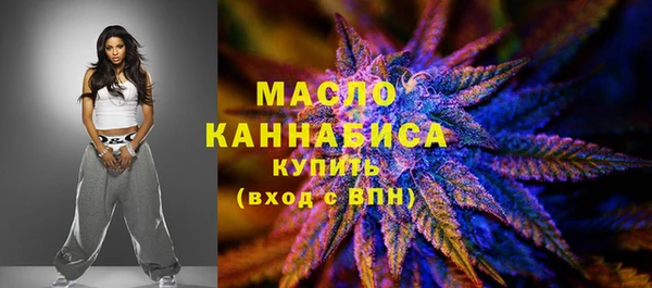 сатива Валдай