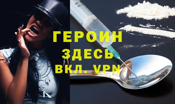 мдма Новодвинск