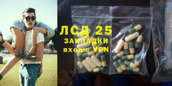 мдма Новодвинск
