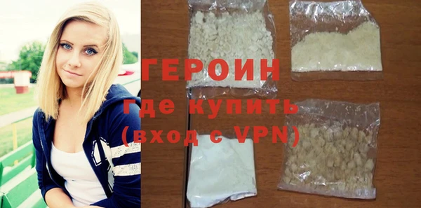 мдма Новодвинск