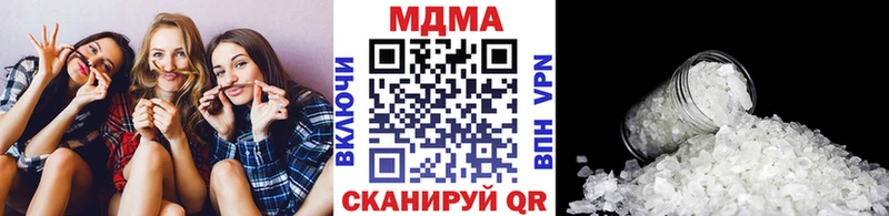 МДМА crystal  Короча 