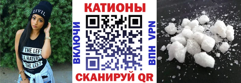 МЯУ-МЯУ мяу мяу Короча