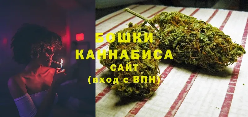 Конопля Ganja  что такое   Короча 